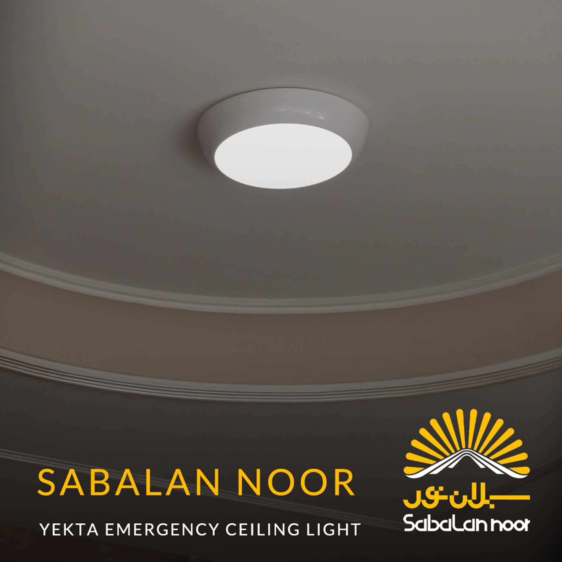 image slider