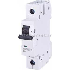 image slider