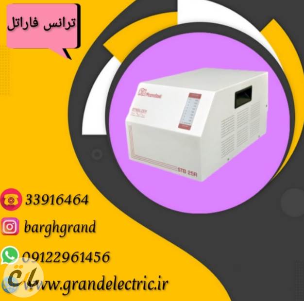 image slider