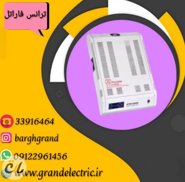 image slider