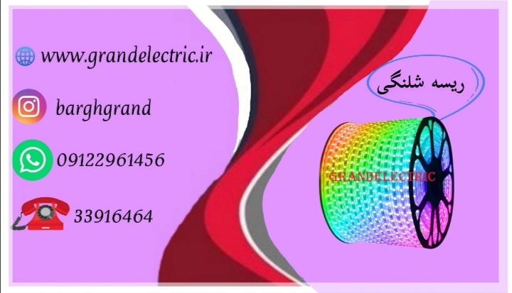image slider