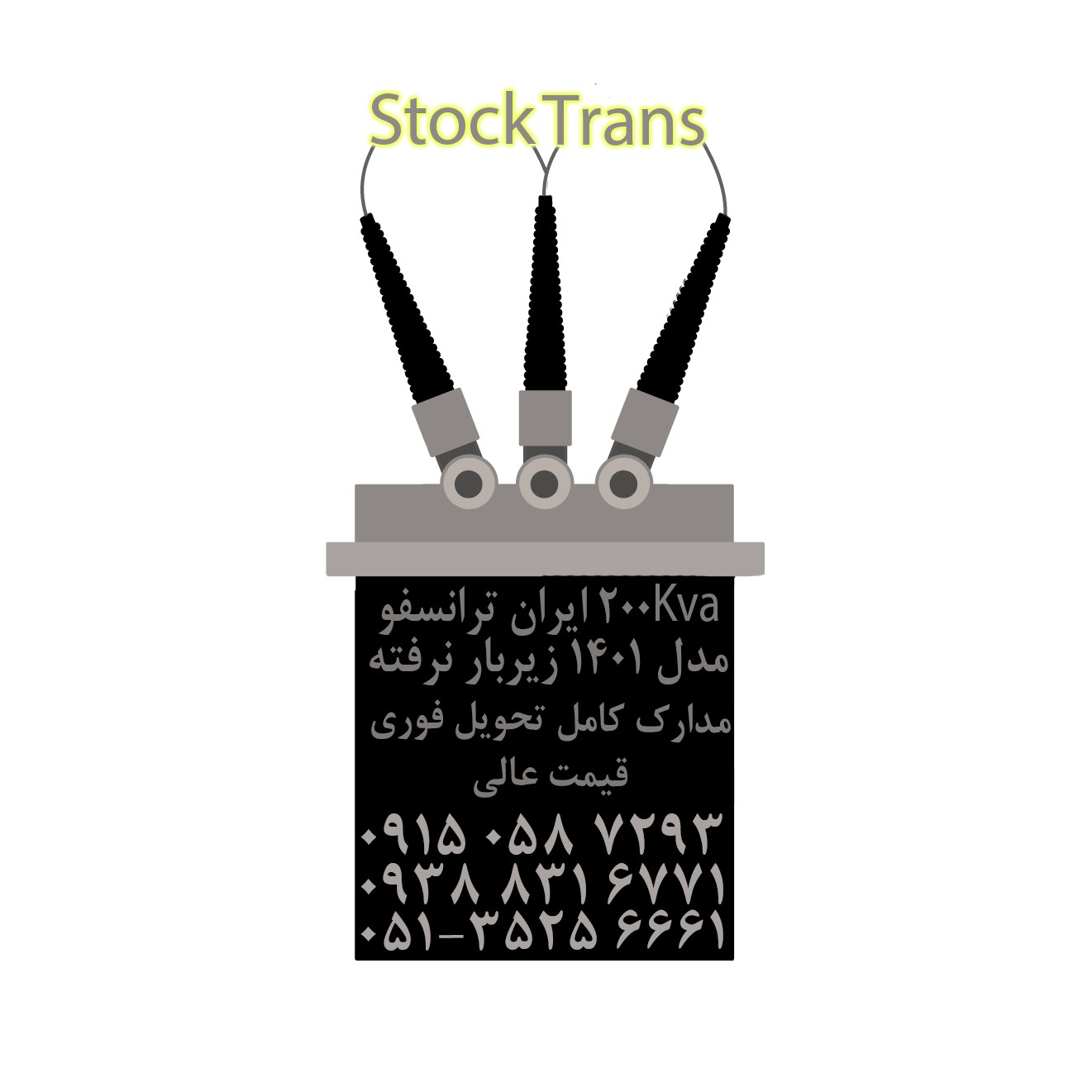 image slider