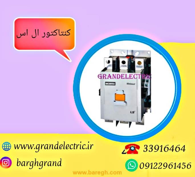 image slider