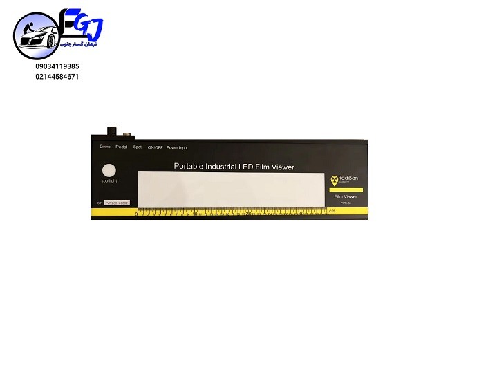 image slider