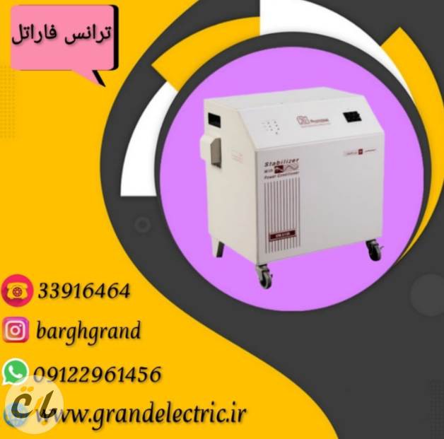 image slider