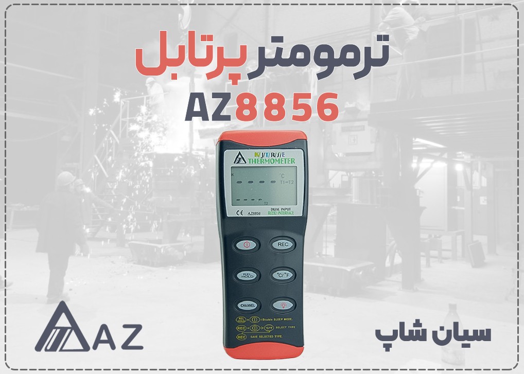 image slider