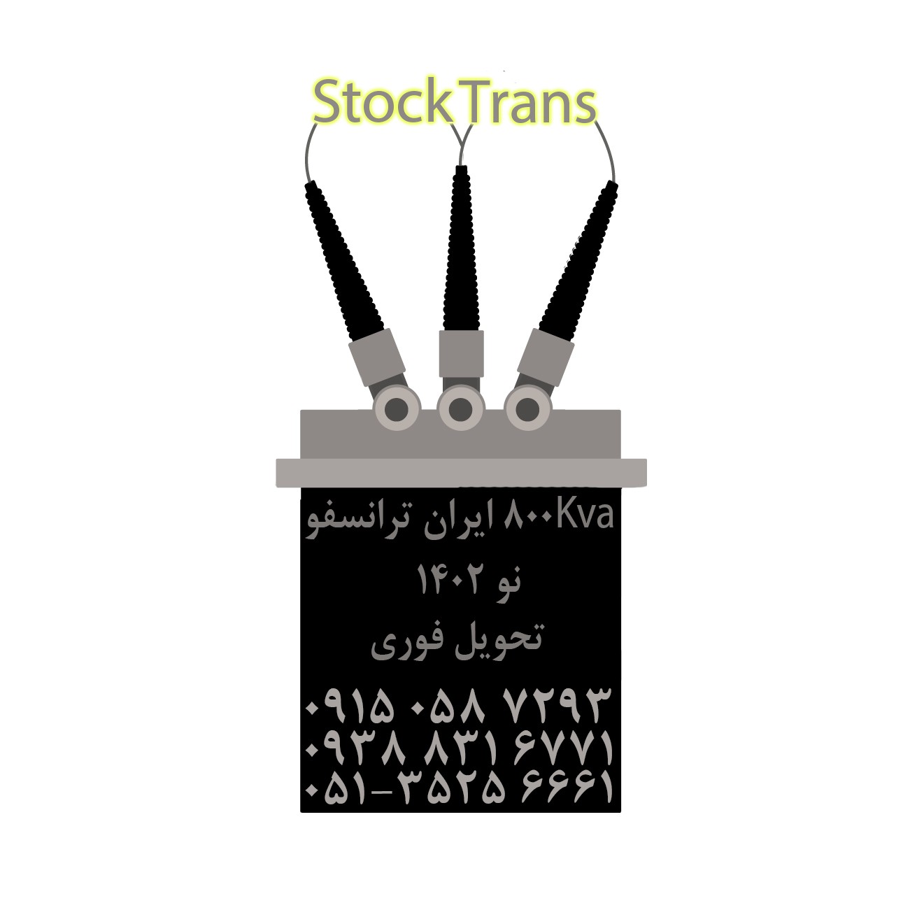 image slider