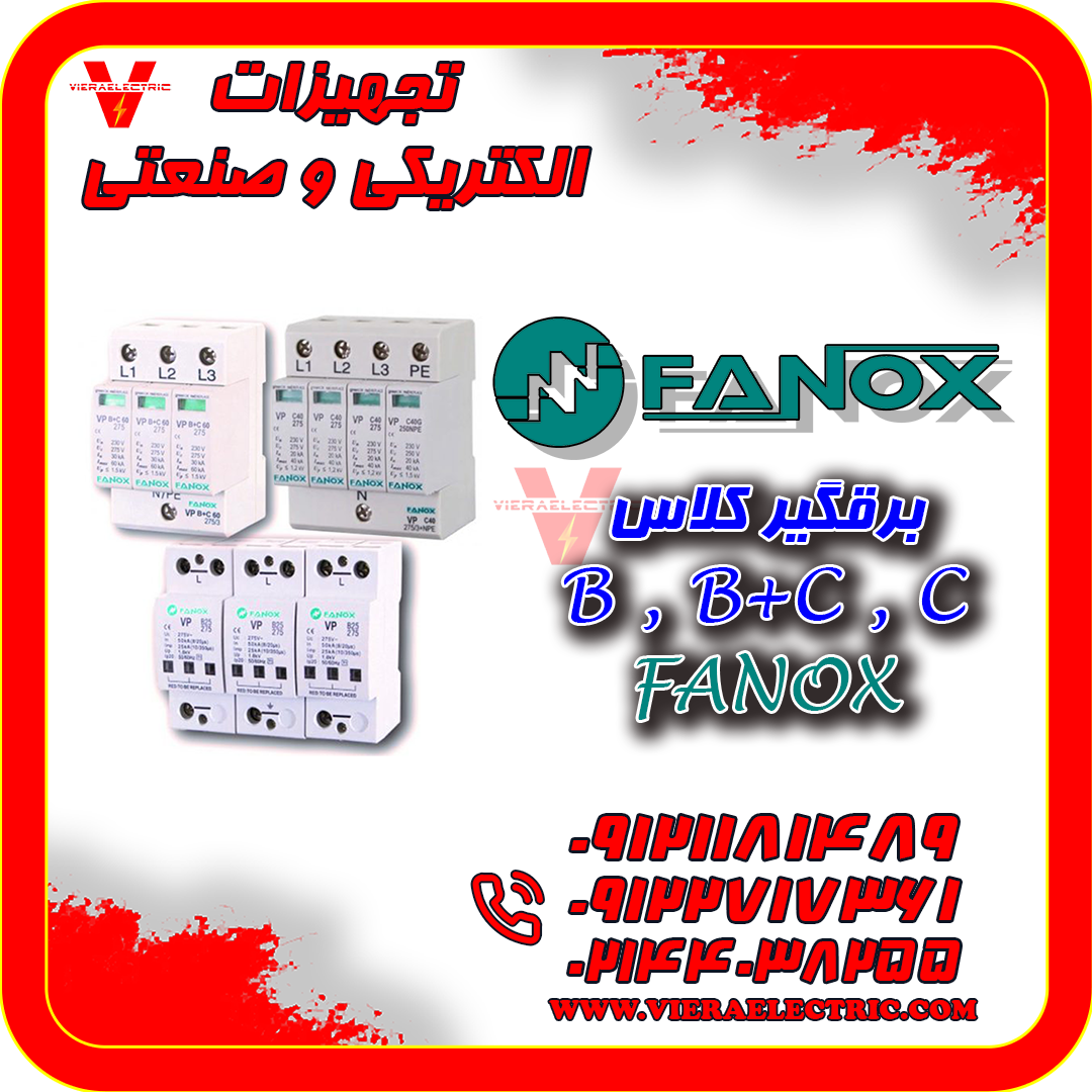 image slider