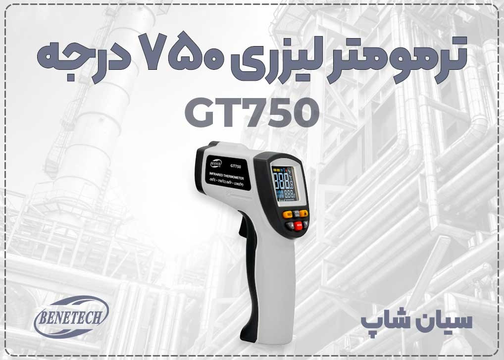 image slider