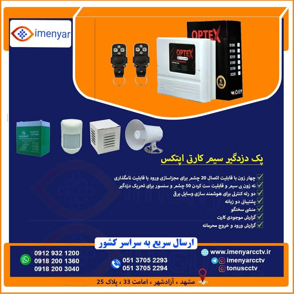 image slider