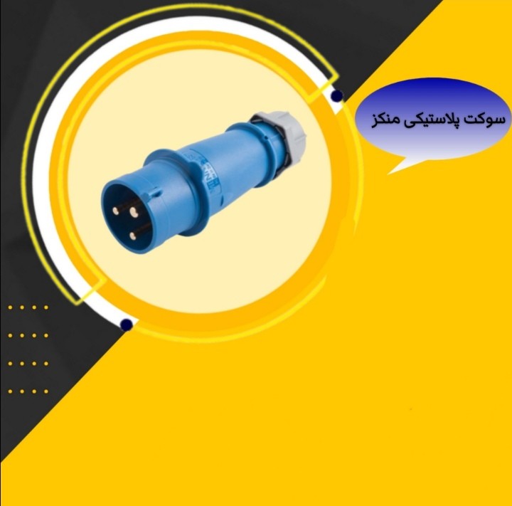 image slider