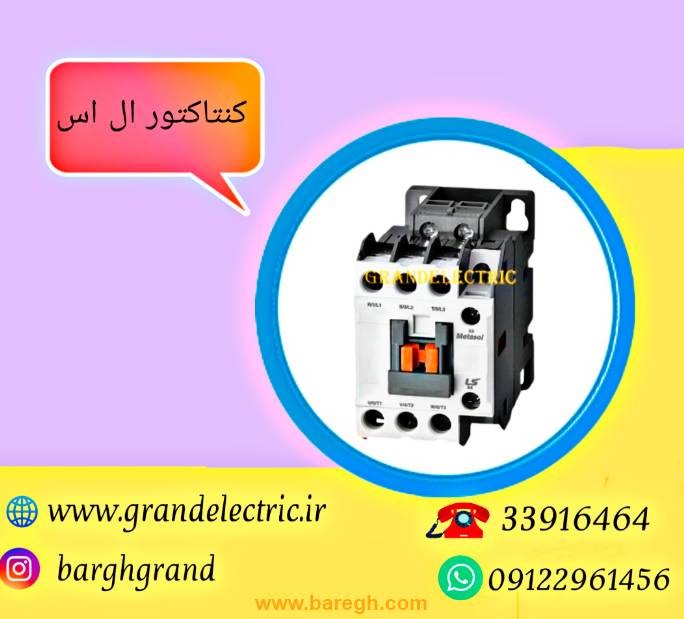 image slider