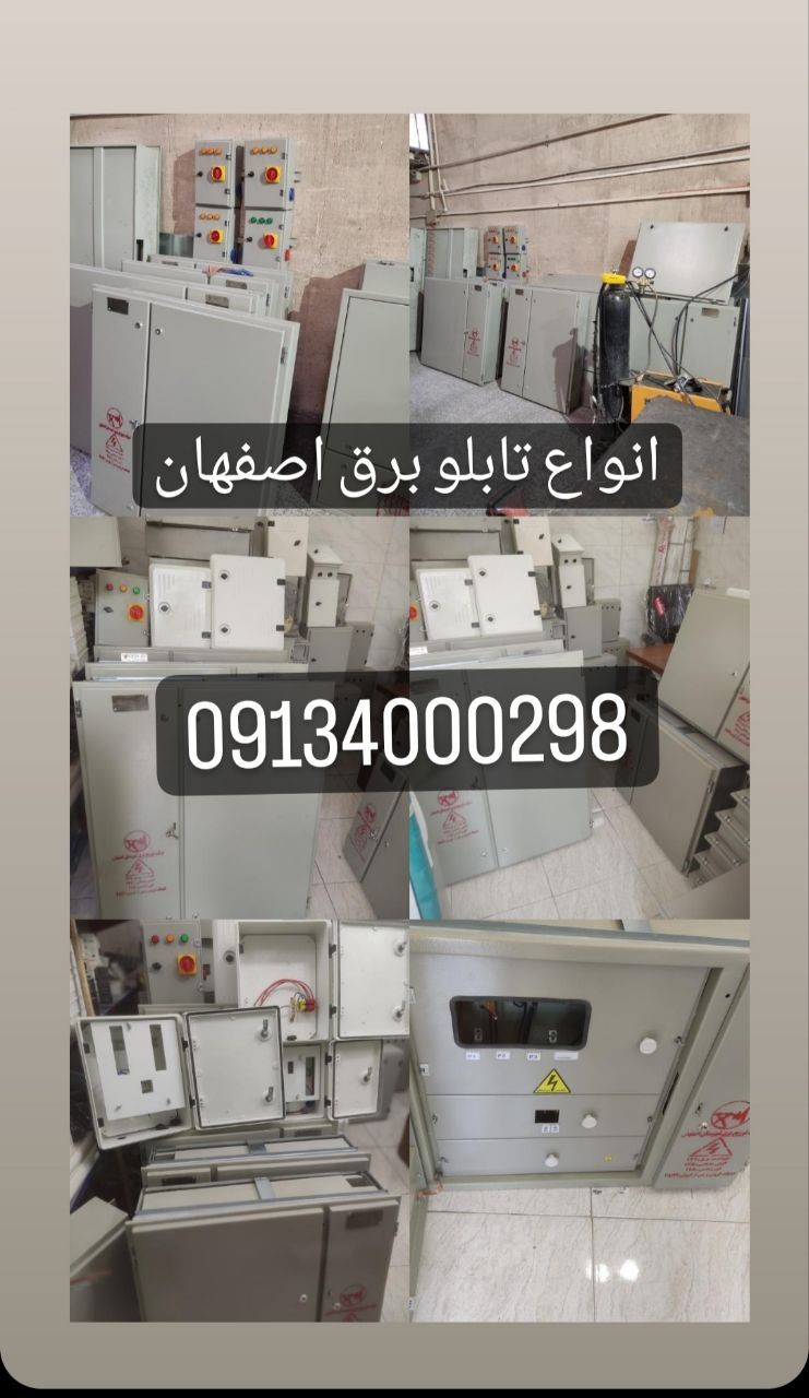 image slider