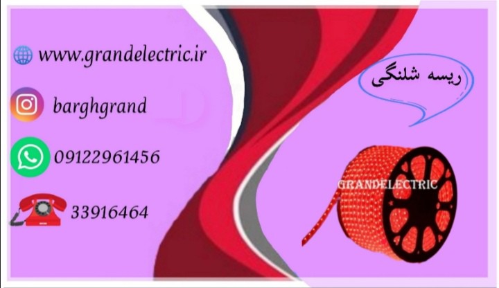 image slider