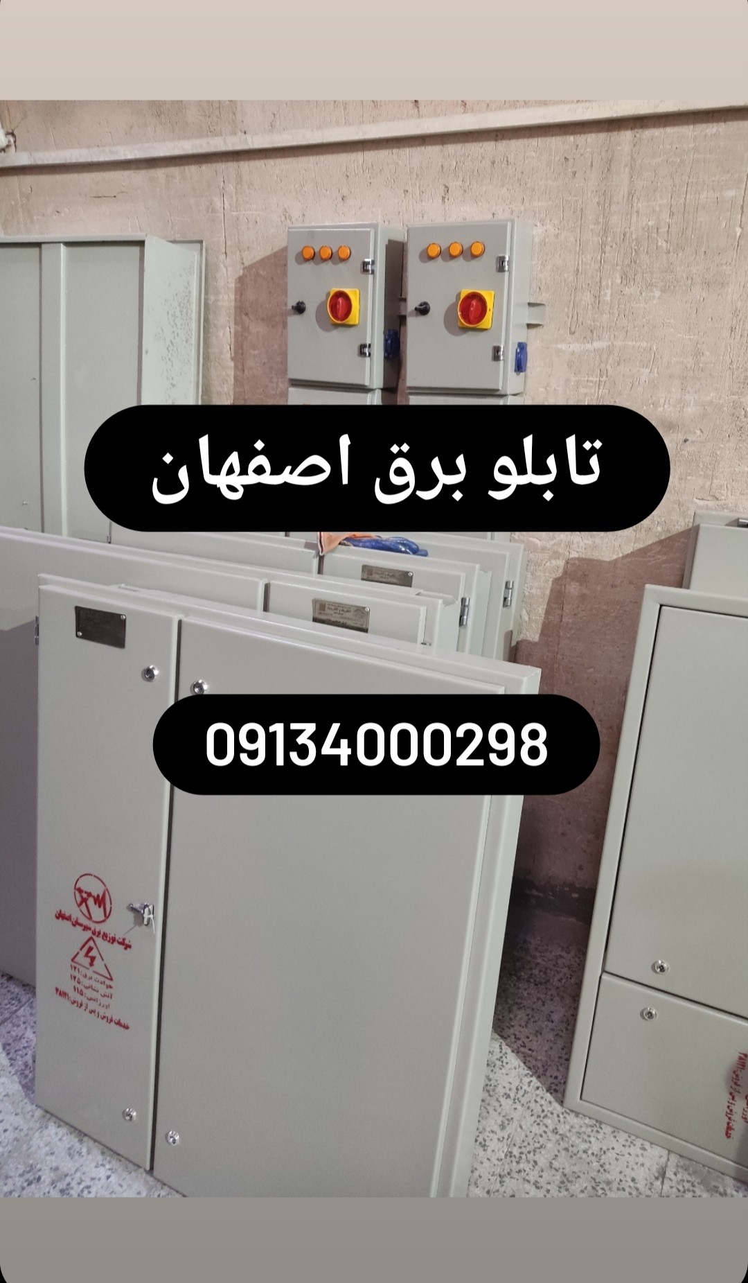 image slider