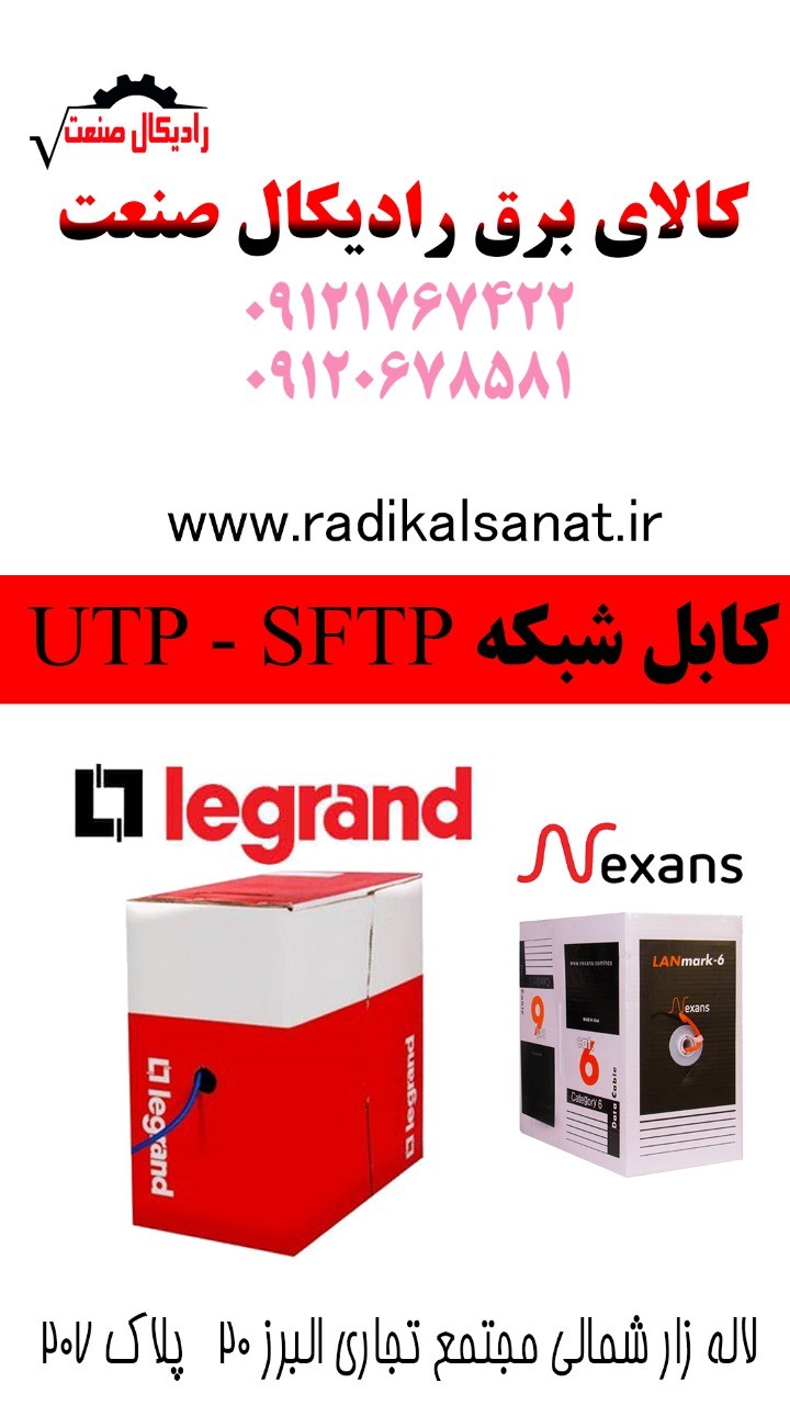 image slider