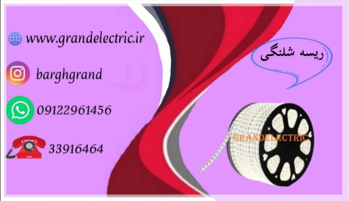 image slider