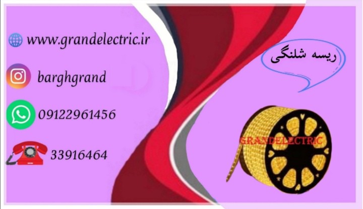 image slider