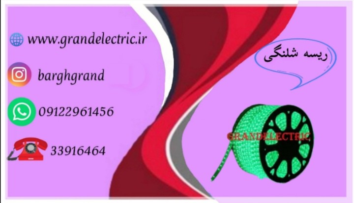 image slider