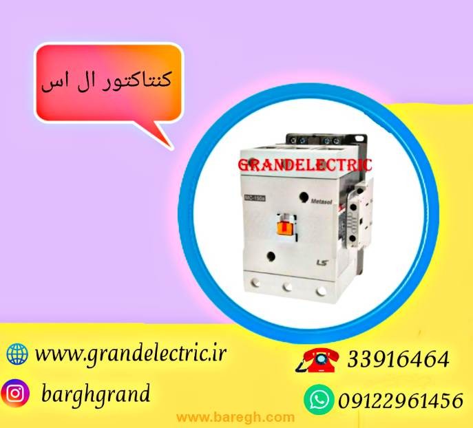 image slider