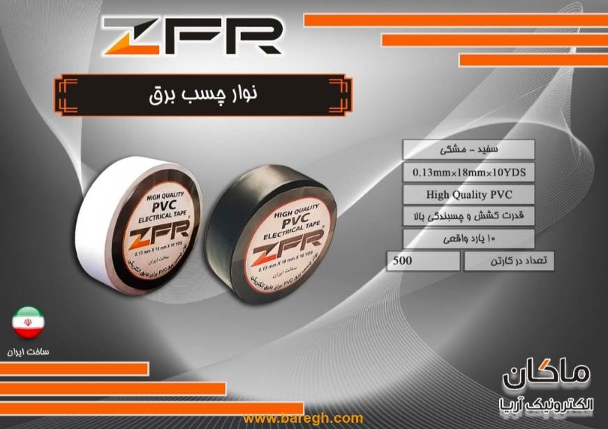 image slider
