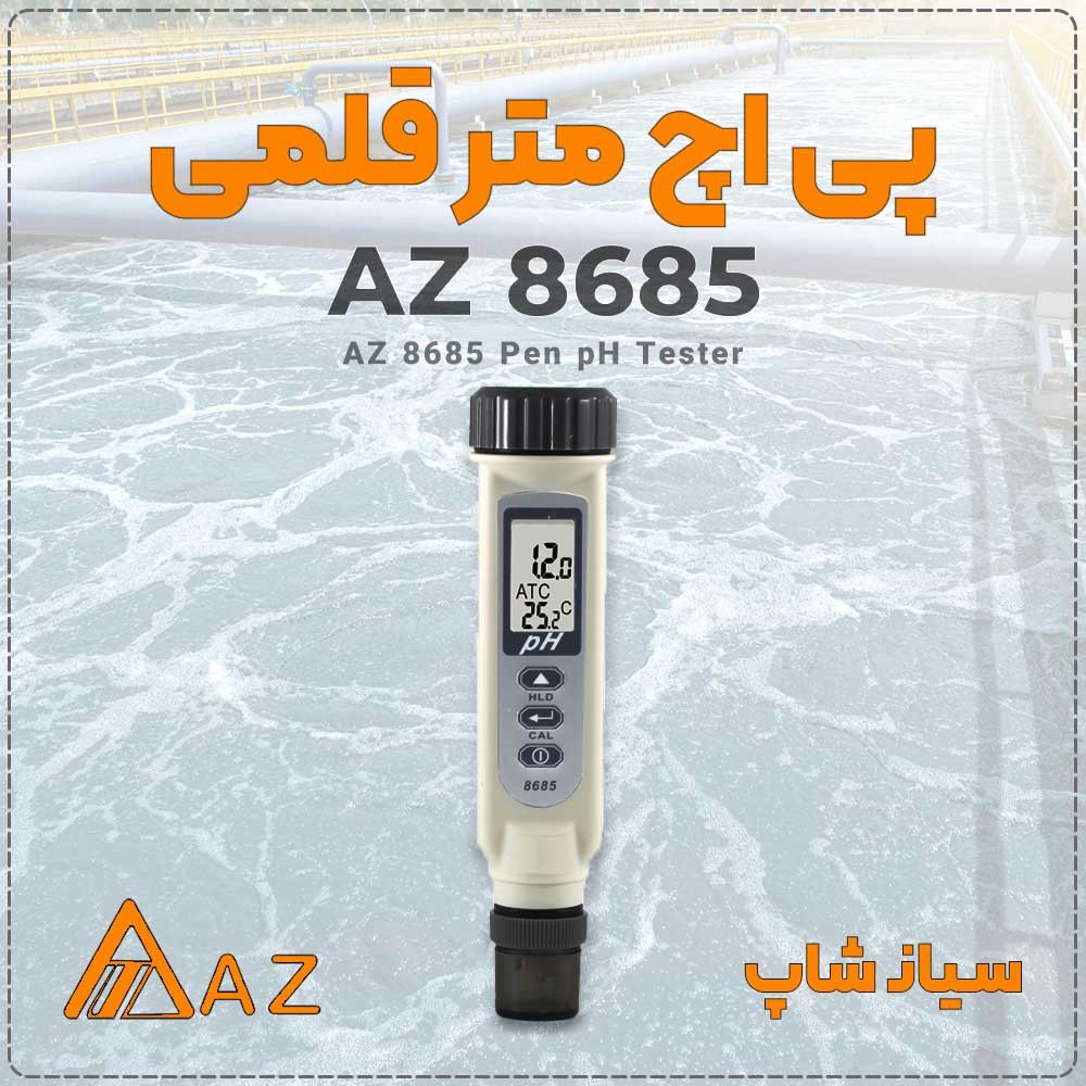 image slider