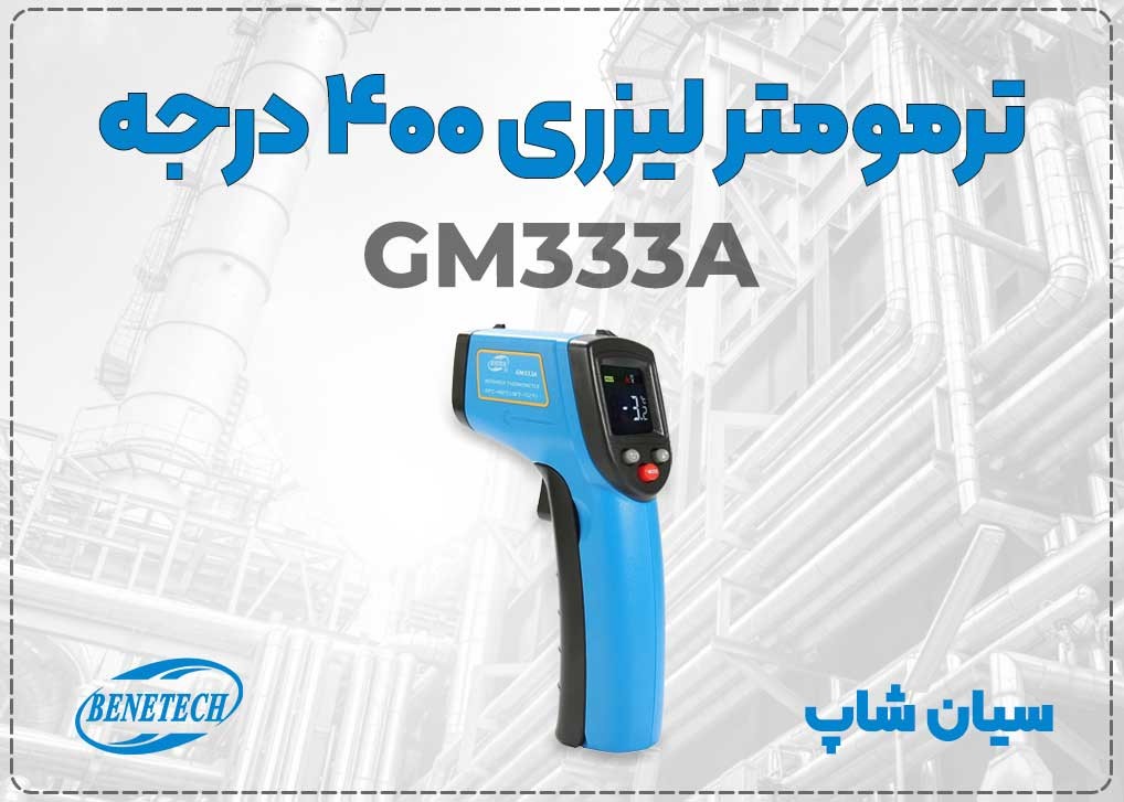 image slider