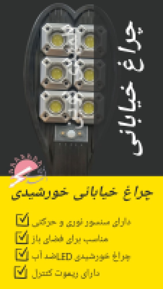 image slider