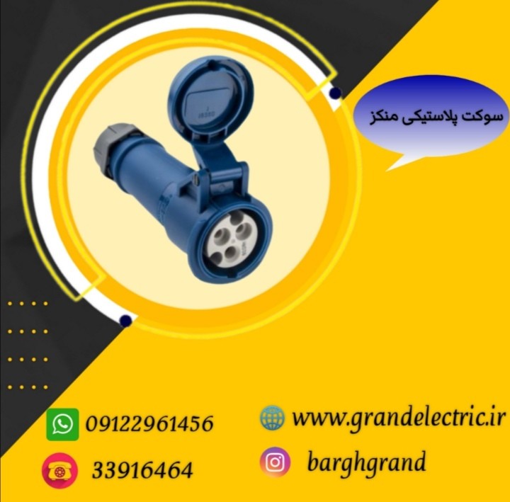 image slider