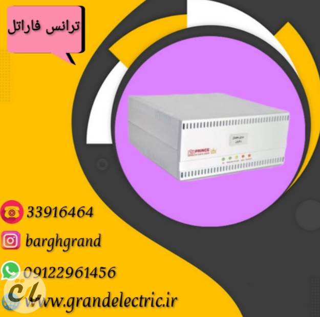 image slider