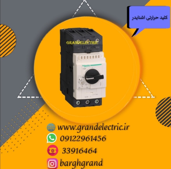 image slider