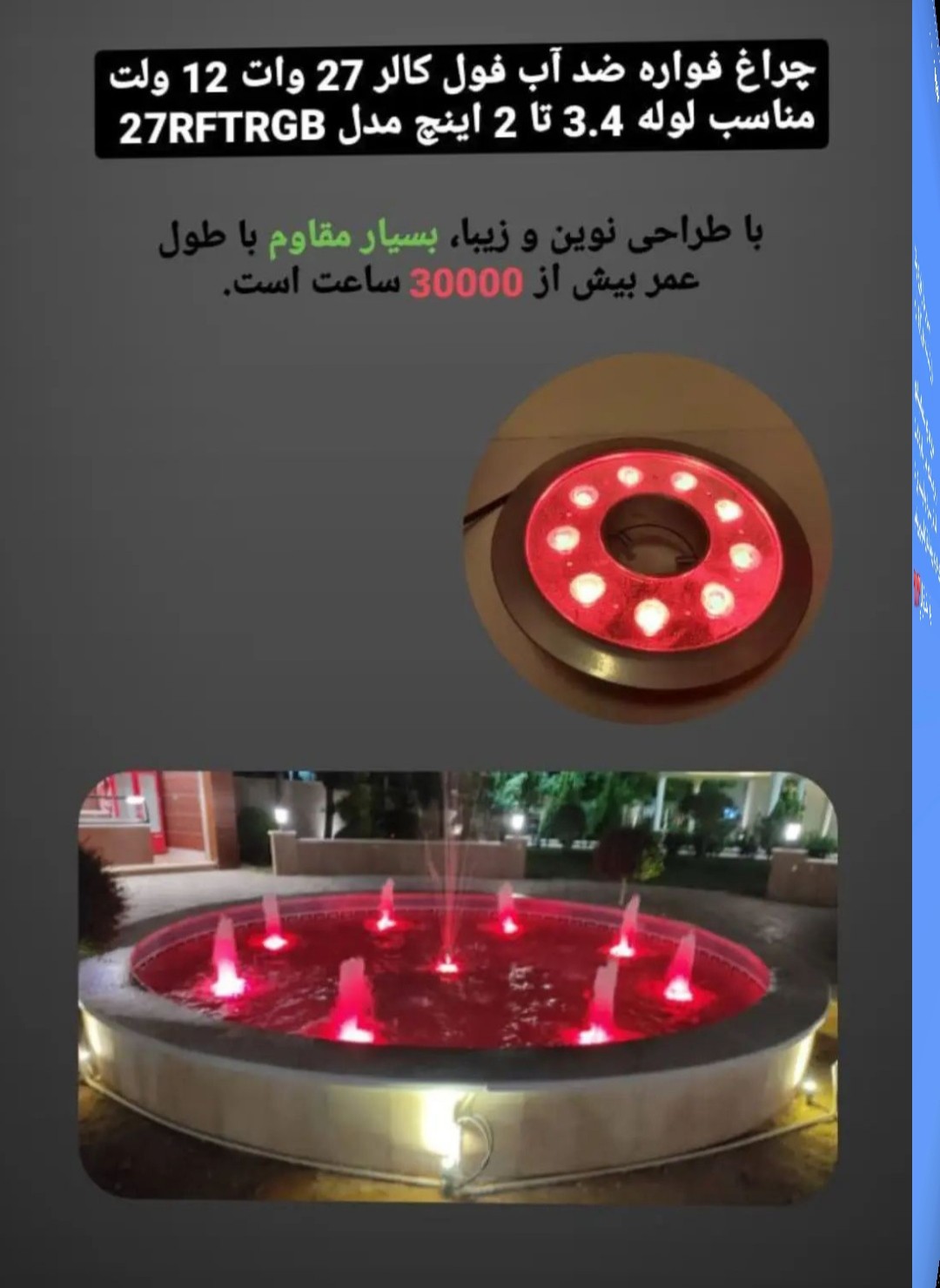 image slider