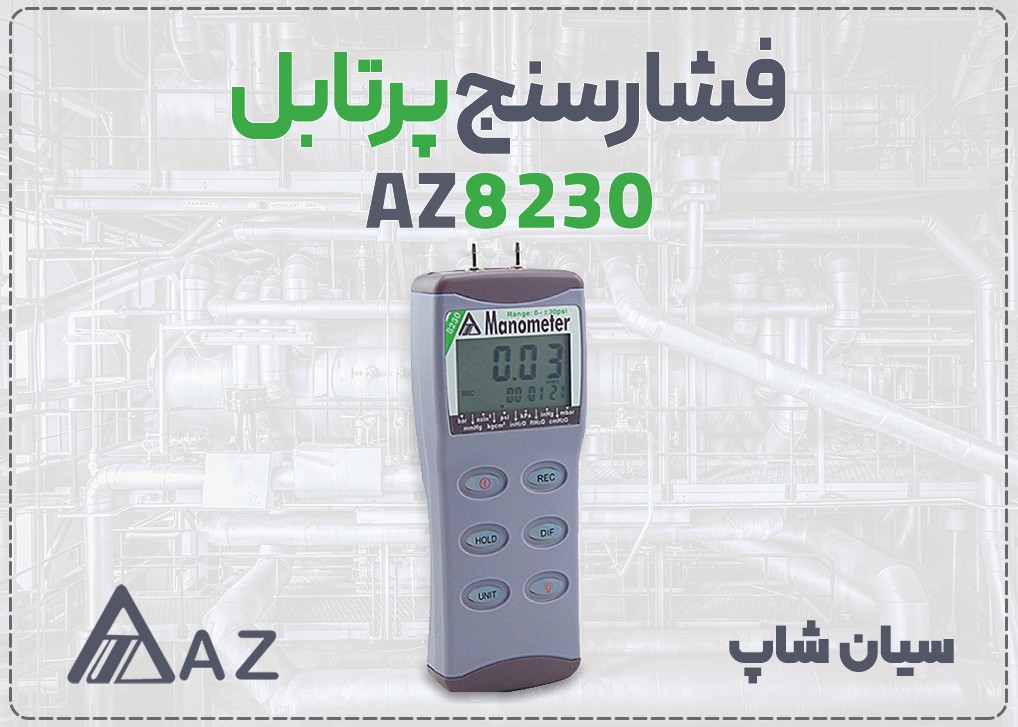 image slider