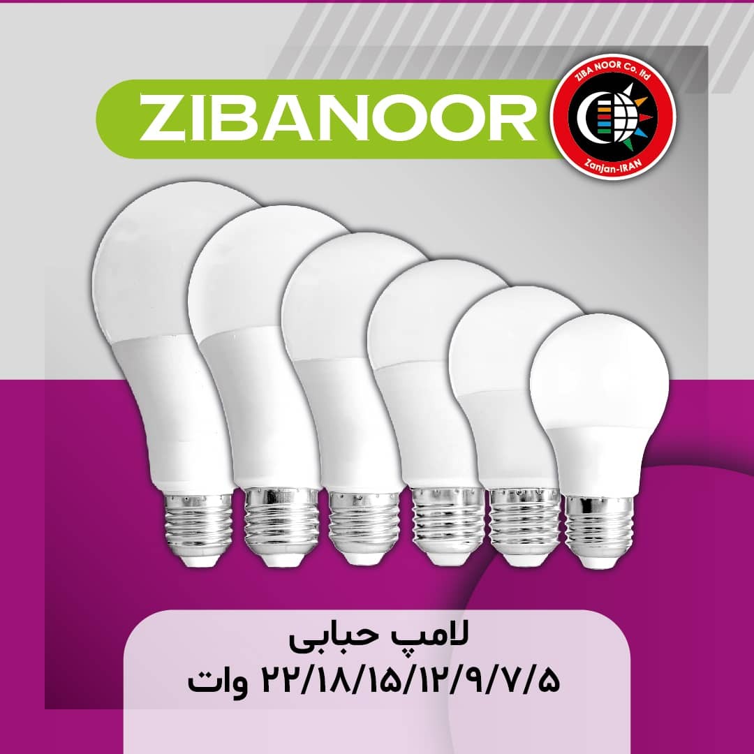image slider