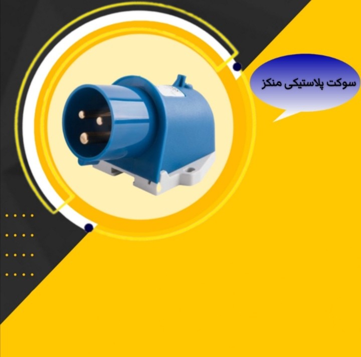 image slider