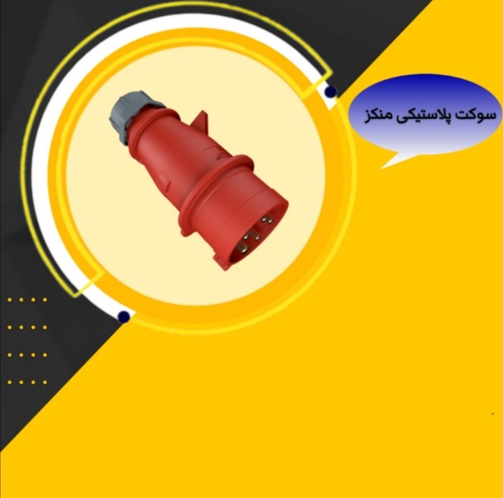 image slider