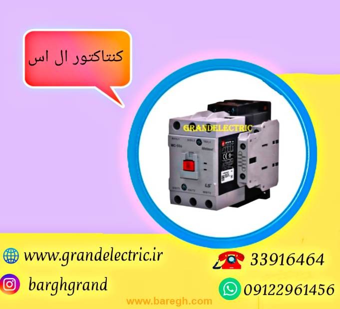 image slider
