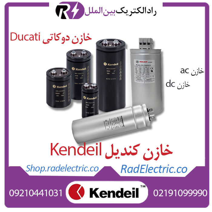 image slider