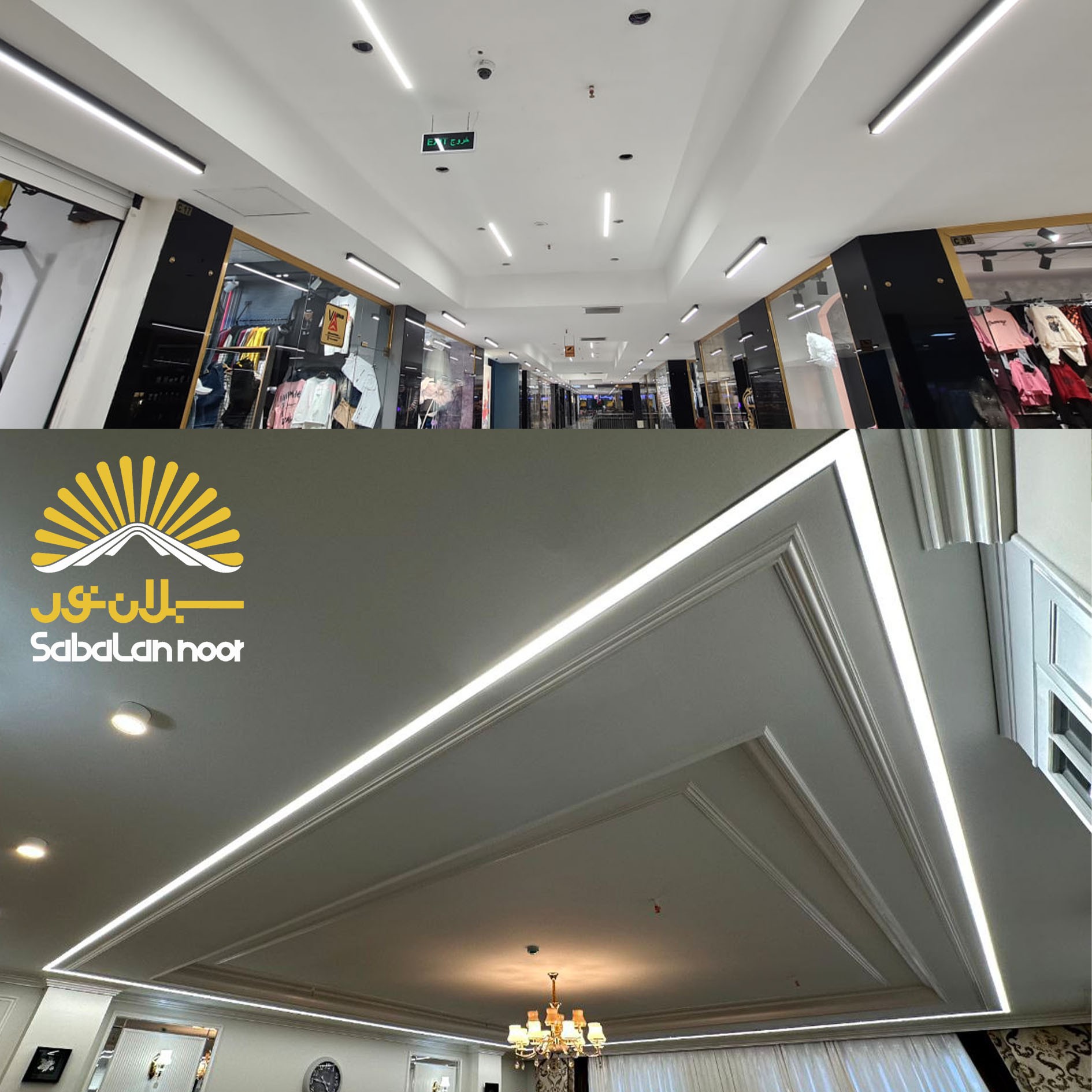 image slider