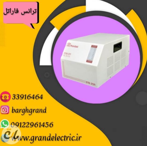 image slider