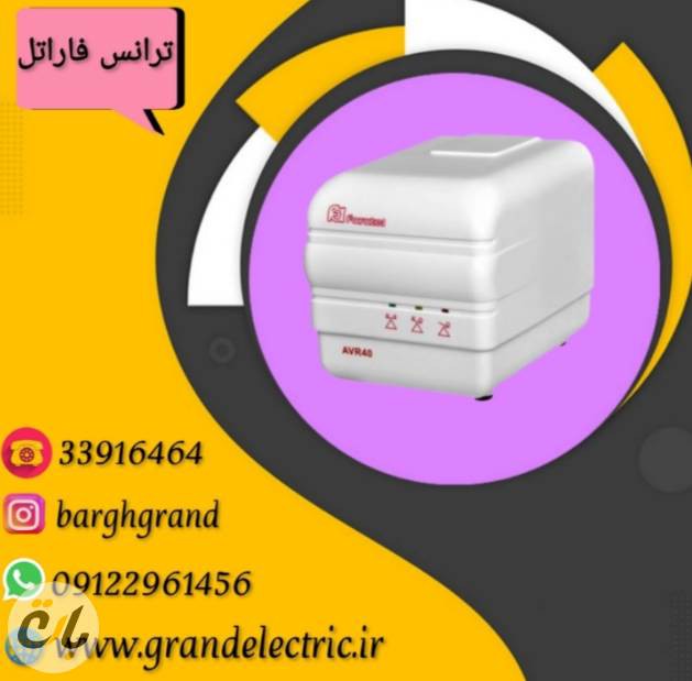image slider