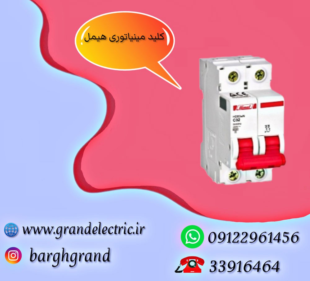 image slider