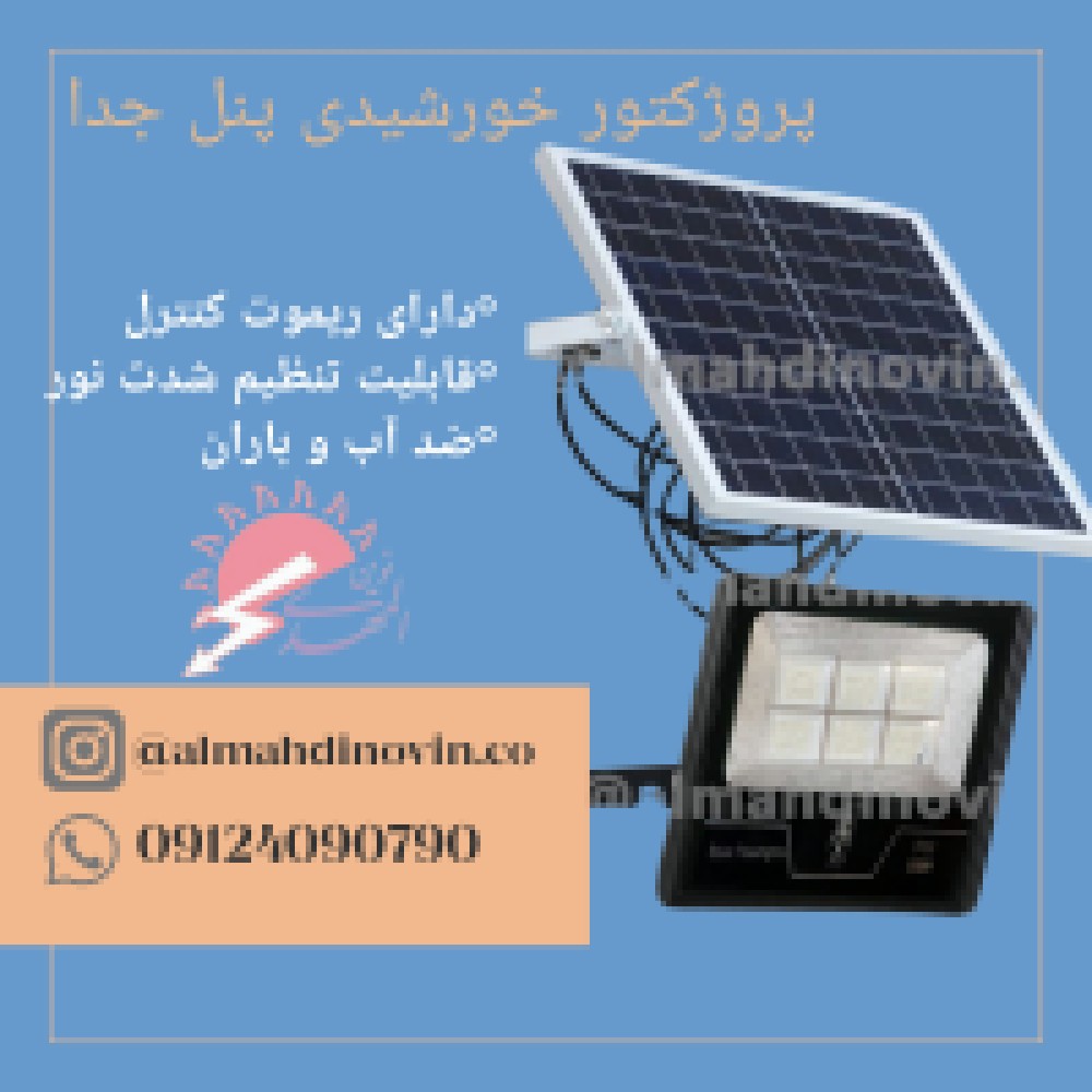 image slider