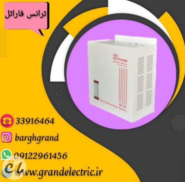 image slider