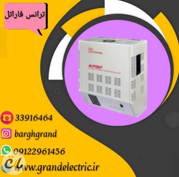 image slider