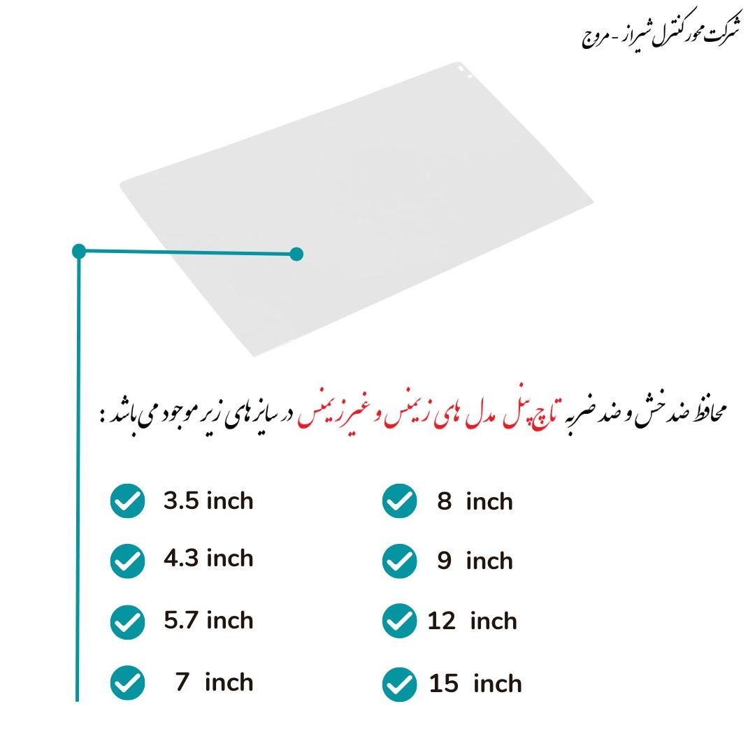 image slider
