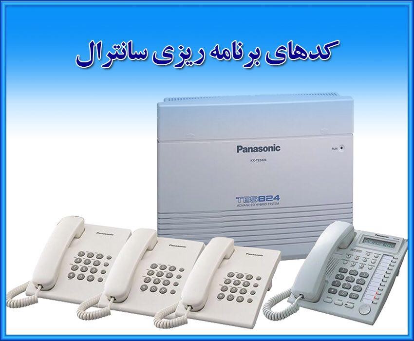 image slider