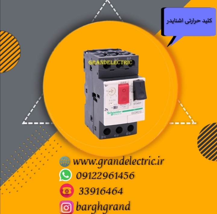 image slider