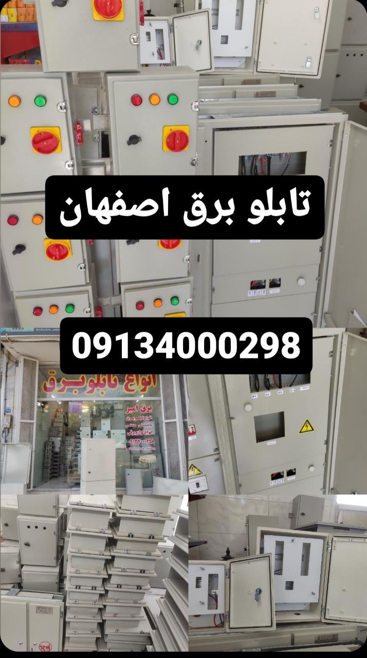 image slider