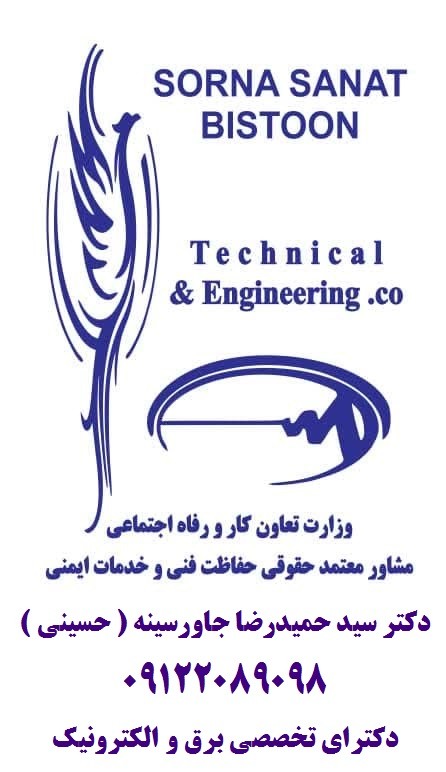 image slider